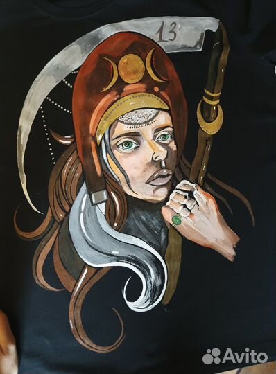 Аркан Смерть