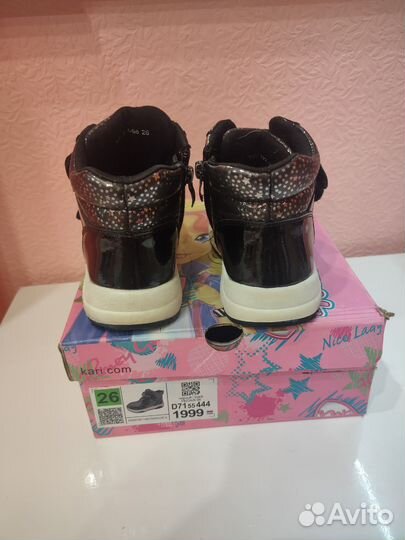 Ботинки демисезонные сапоги для девочки 26
