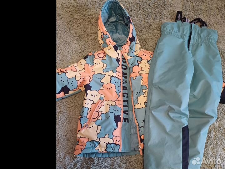 Костюм зимний