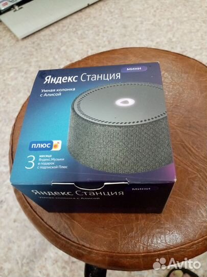 Умная колонка