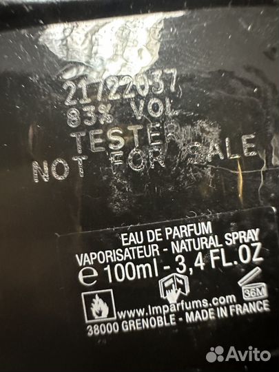 Оригиналы. Серьезная ниша. LM Parfums