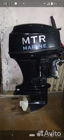 Прогресс 4 с моторами