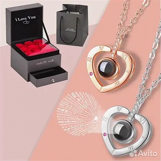 Подарочные наборы для девушек