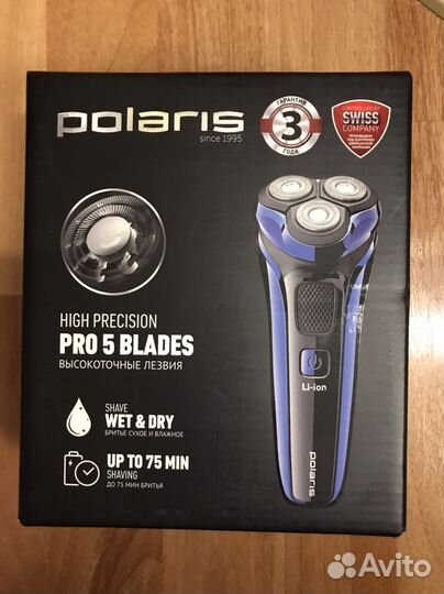 Бритва электрическая новая