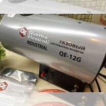 Газовая пушка с редуктором quattro elementi 12кВт