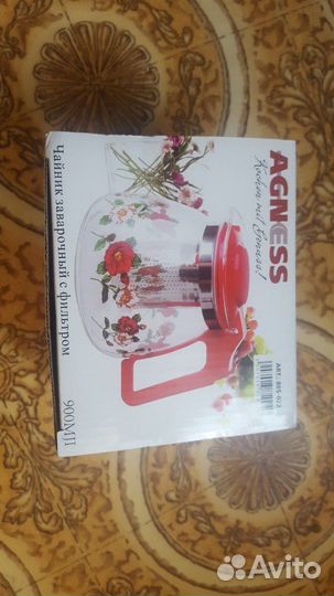 Заварочный чайник