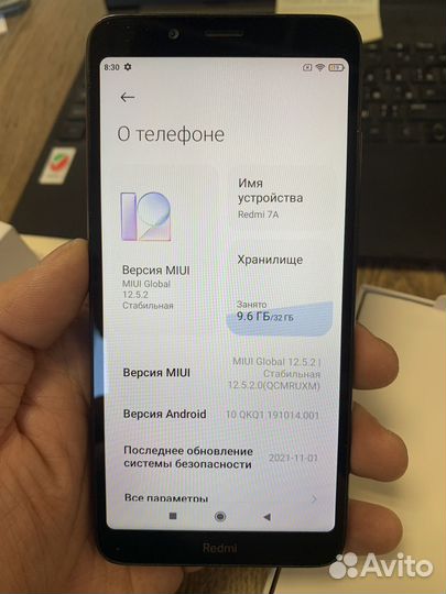 Xiaomi Redmi 7A, 2/32 ГБ