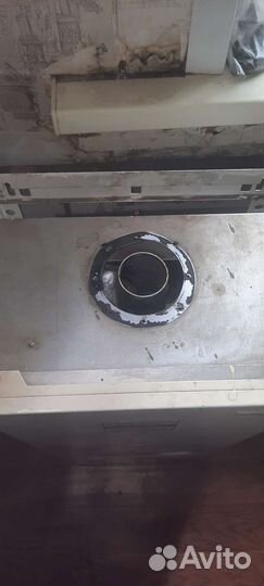 Газовый котел двухконтурный