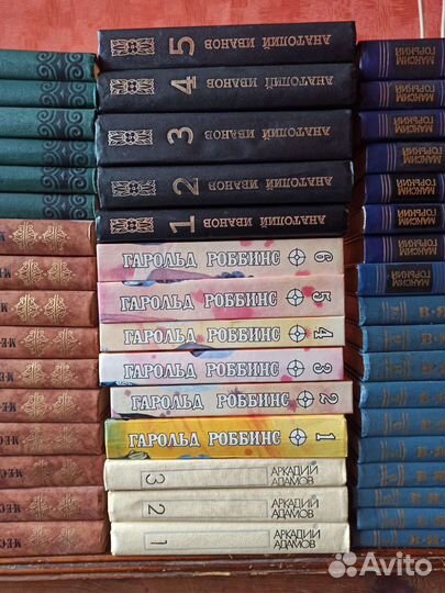 Собрания сочинений Адамова, Салтыкова-Щедрина и др