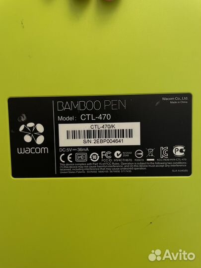 Графический планшет wacom bamboo CTL-470