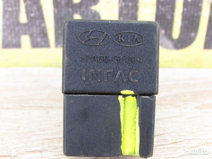 Датчик стоп-сигнала Киа Рио 3/ Kia Rio 3