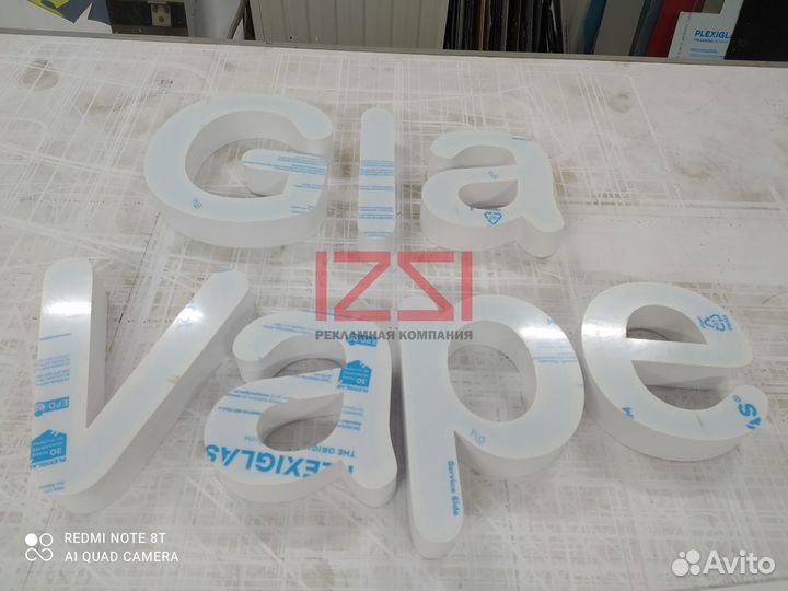 Фрезеровка 4000х2000