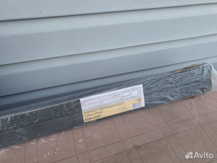 Багажник Ваз 2106 2109 Нива 2121 214