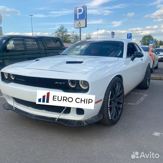 Чип тюнинг Dodge Challenger 2008-2020