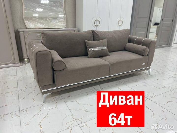 Мягкая мебель Новые 18