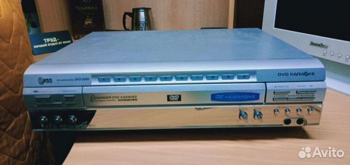 DVD видеомагнитофон