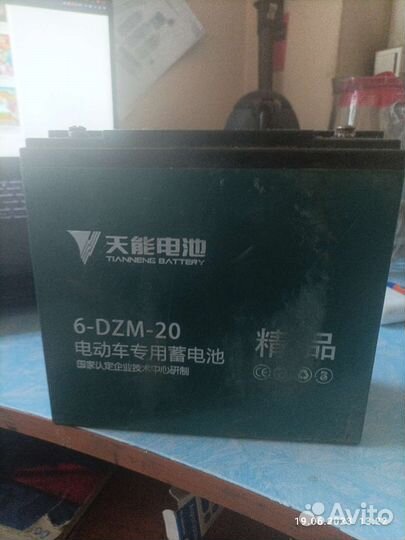 Аккумулятор тяговый для электротранспорта