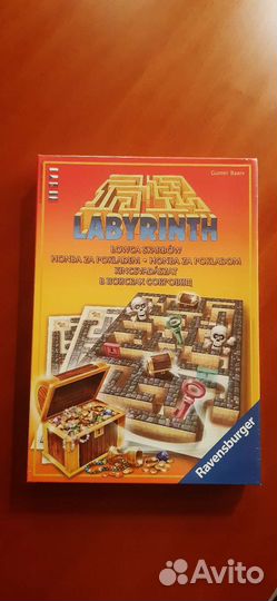 Настольные игры новые