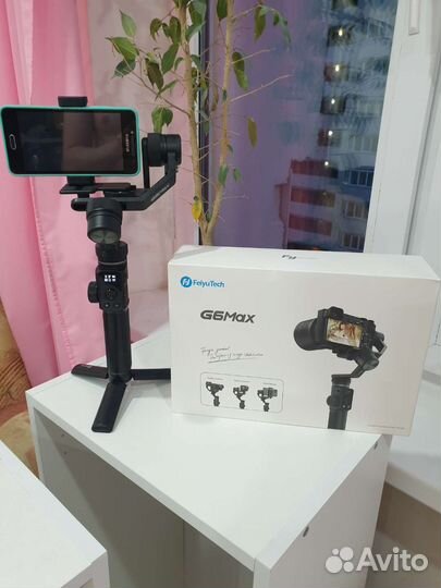 Стабилизатор FeiyuTech G6 Max