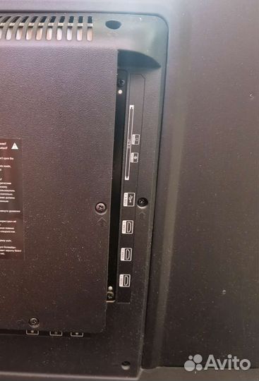 Телевизор Daewoo