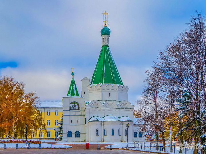 Экскурсия — Нижний Новгород — Нижний Новгород скво