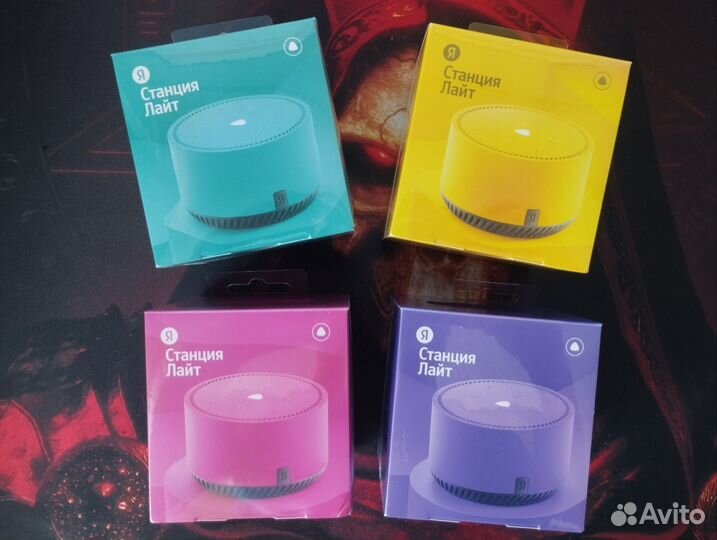 Яндекс станция Lite умная колонка