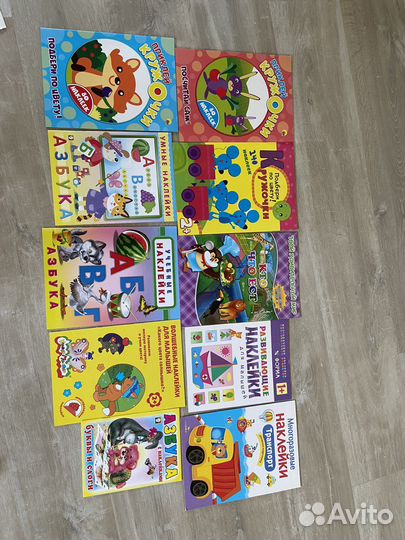 Детские книжки развивающие