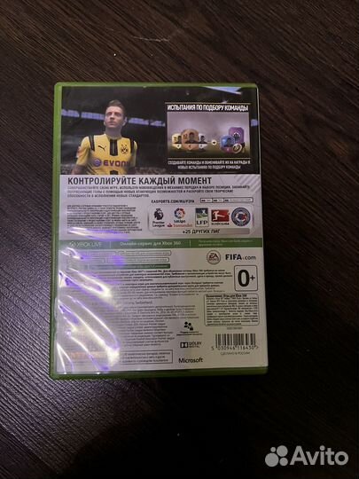 Xbox 360