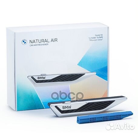 BMW Natural Air базовый к-т 83125A7DC77 BMW