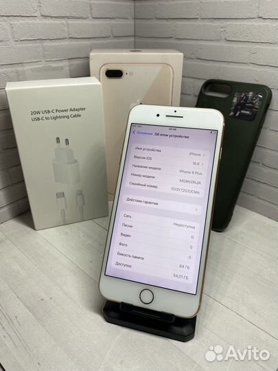 iPhone 8 plus 64gb gold ростест
