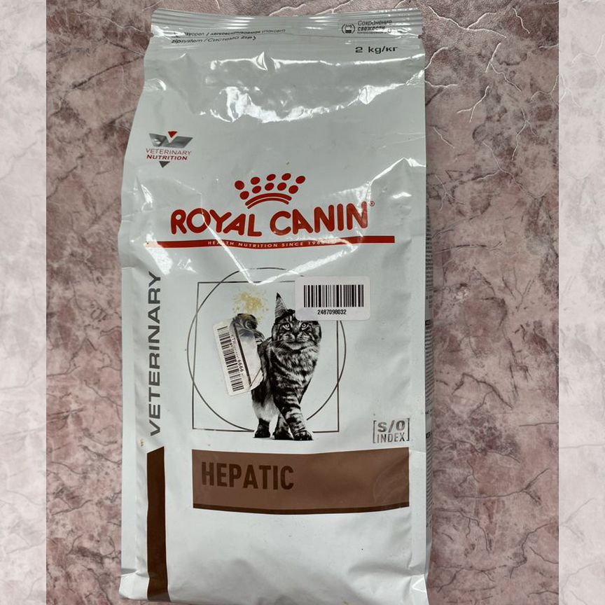 Корм для кошек royal canin hepatic 2кг