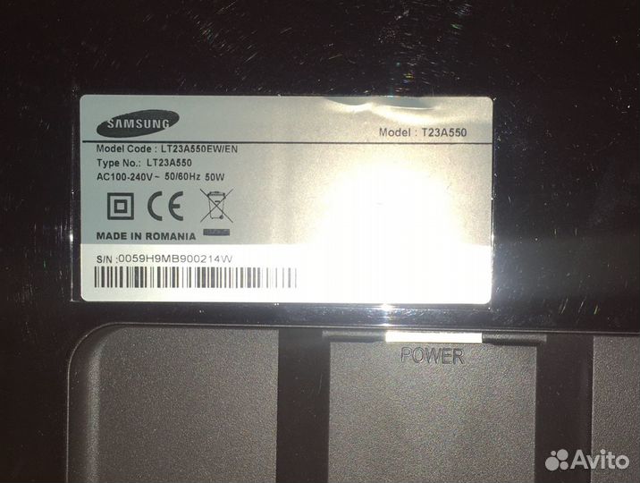 Монитор-телевизор 23