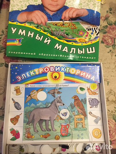Развивающие игры для детей