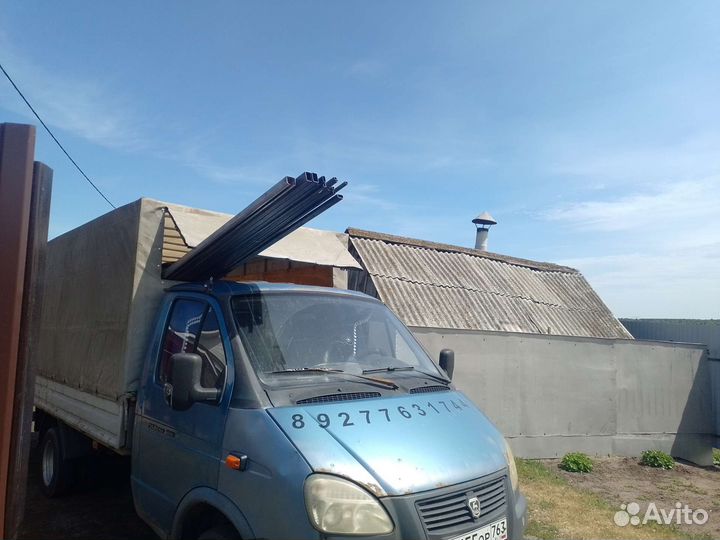 Грузоперевозки