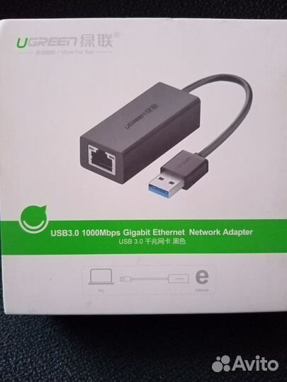 Сетевой адаптер