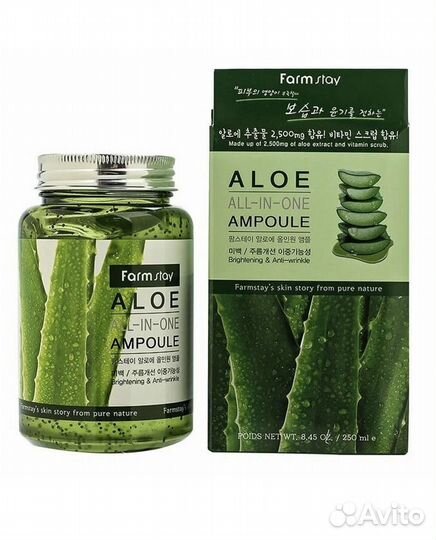 Оригинальная корейская косметика