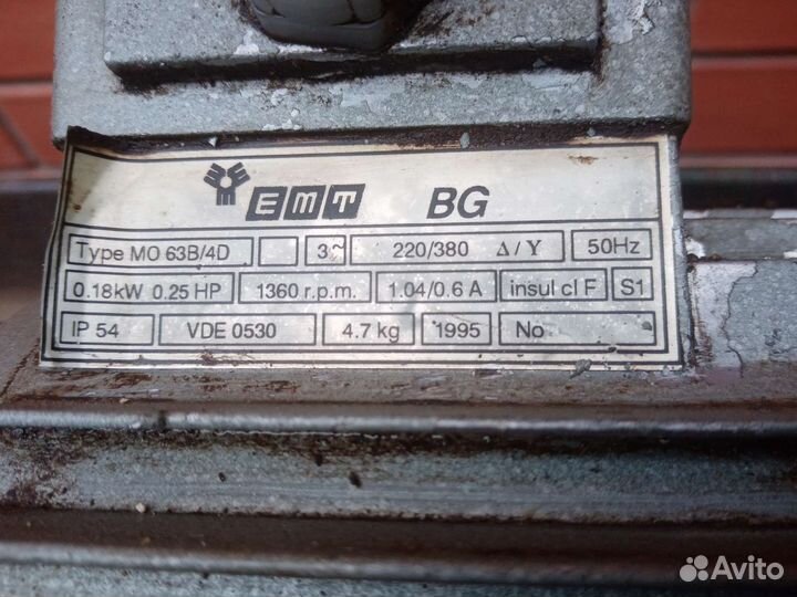 Электродвигатель 220в