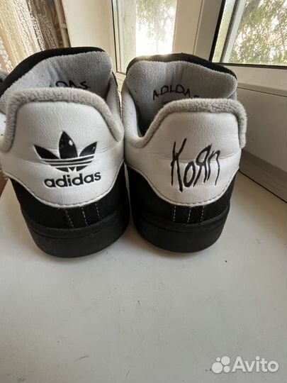 Adidas campus 00s x korn