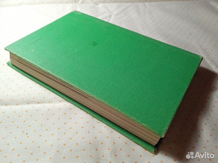 О. Соколова. С. В. Рахманинов