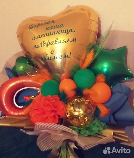 Букет из шаров