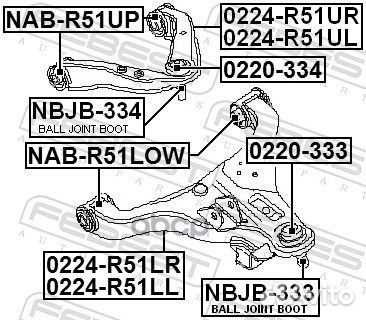 Рычаг nissan pathfinder 05- пер.подв.лев.нижн