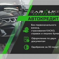 ВАЗ (LADA) 2114 Samara 1.6 MT, 2010, 97 245 км, с пробегом, цена 229 000 руб.