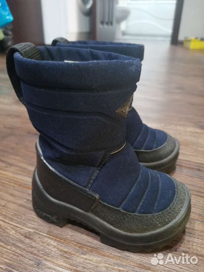 Дутики kuoma