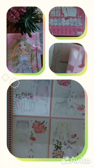 Альбомы для рисования TopModel