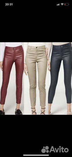 Calzedonia джинсы xs