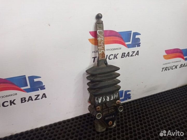 Кран уровня пола