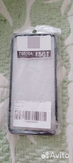 Чехол на телефон real me C35 новый