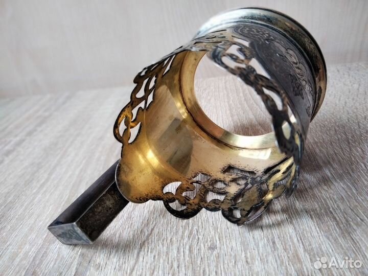 Подстаканник Кубачи СССР серебро875 антикварный
