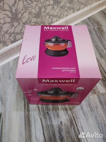 Соковыжималка для цитрусовых Maxwell MW-1103 BK