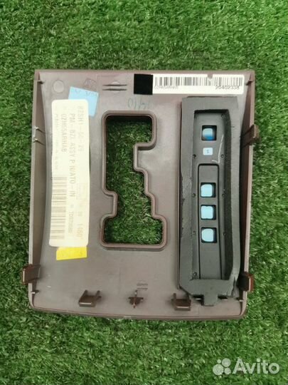 Накладка в салоне передняя Dodge Caliber 2.0 ECN